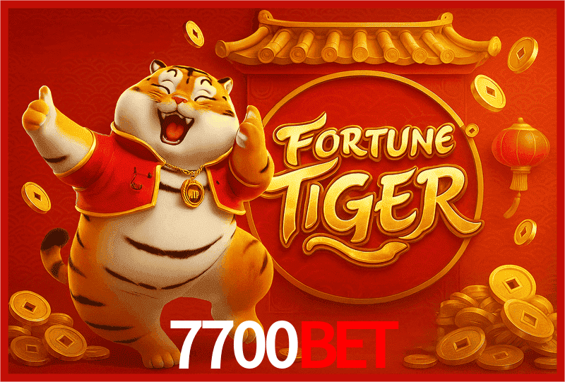 Interface do App 7700bet